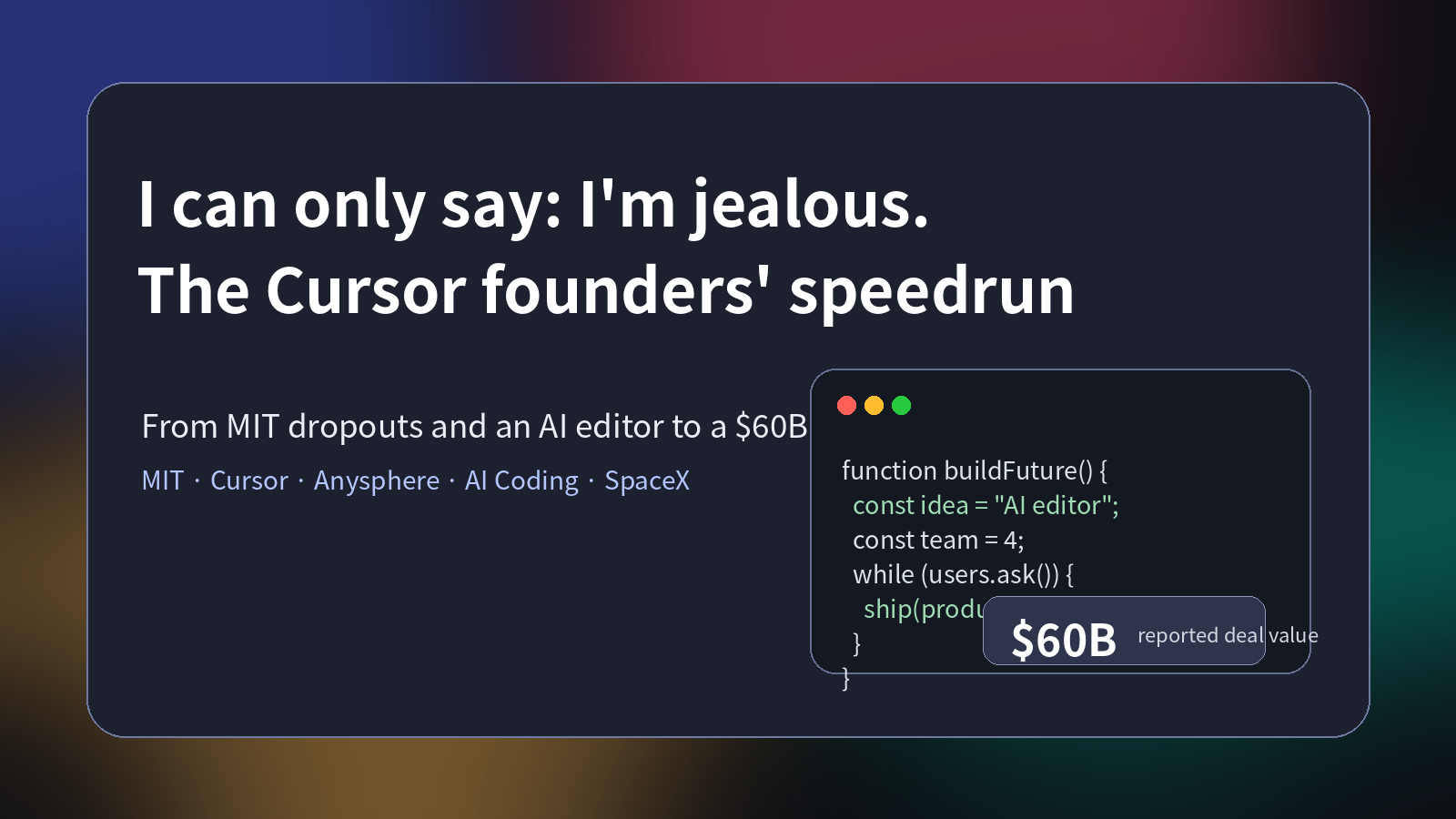 Cursor funding timeline